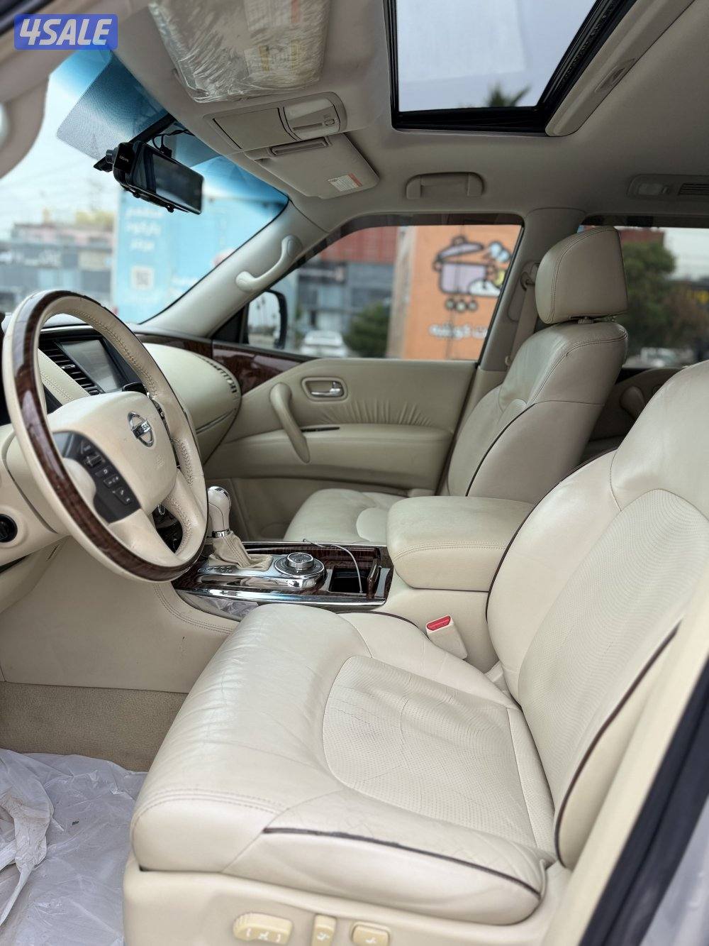 نيسان باترول4