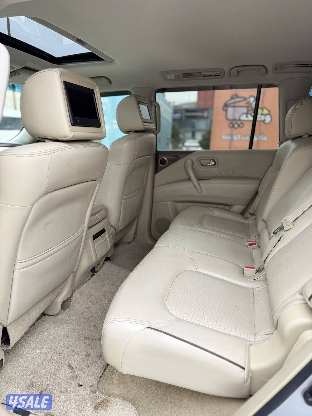 نيسان باترول5