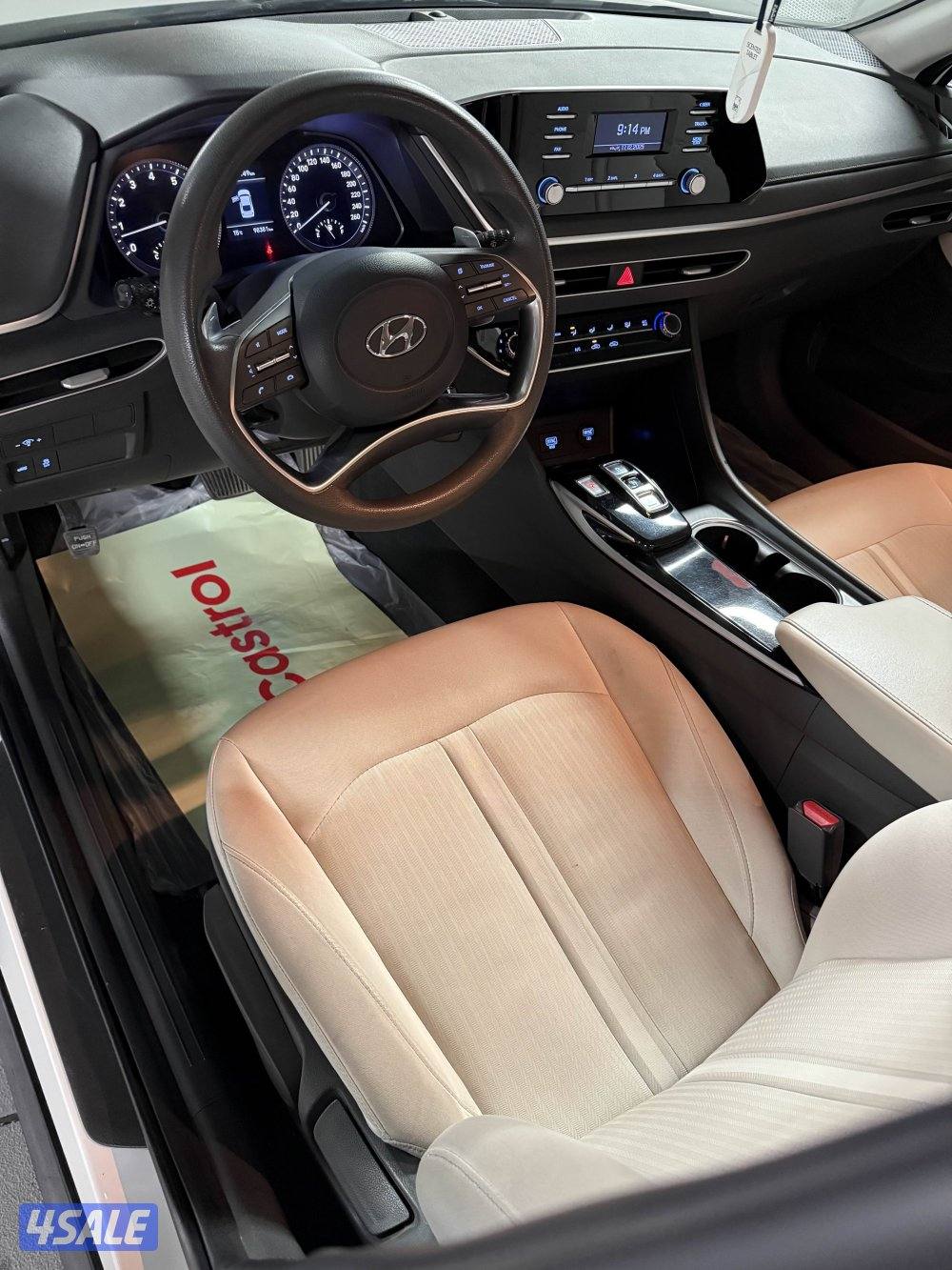 📌 تحت الكفالة8