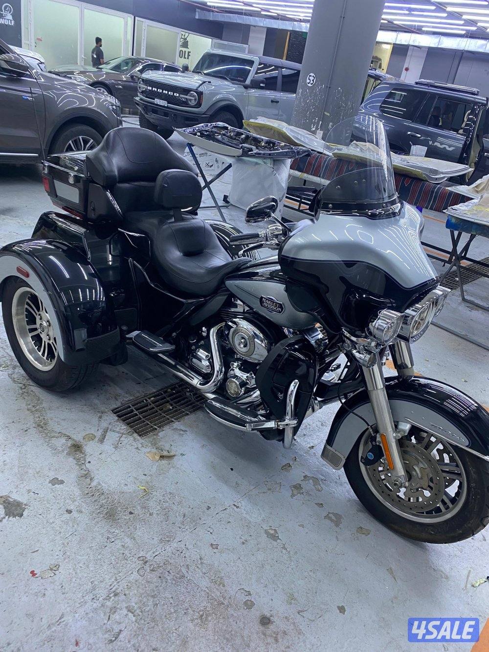 هارلي ترايك0