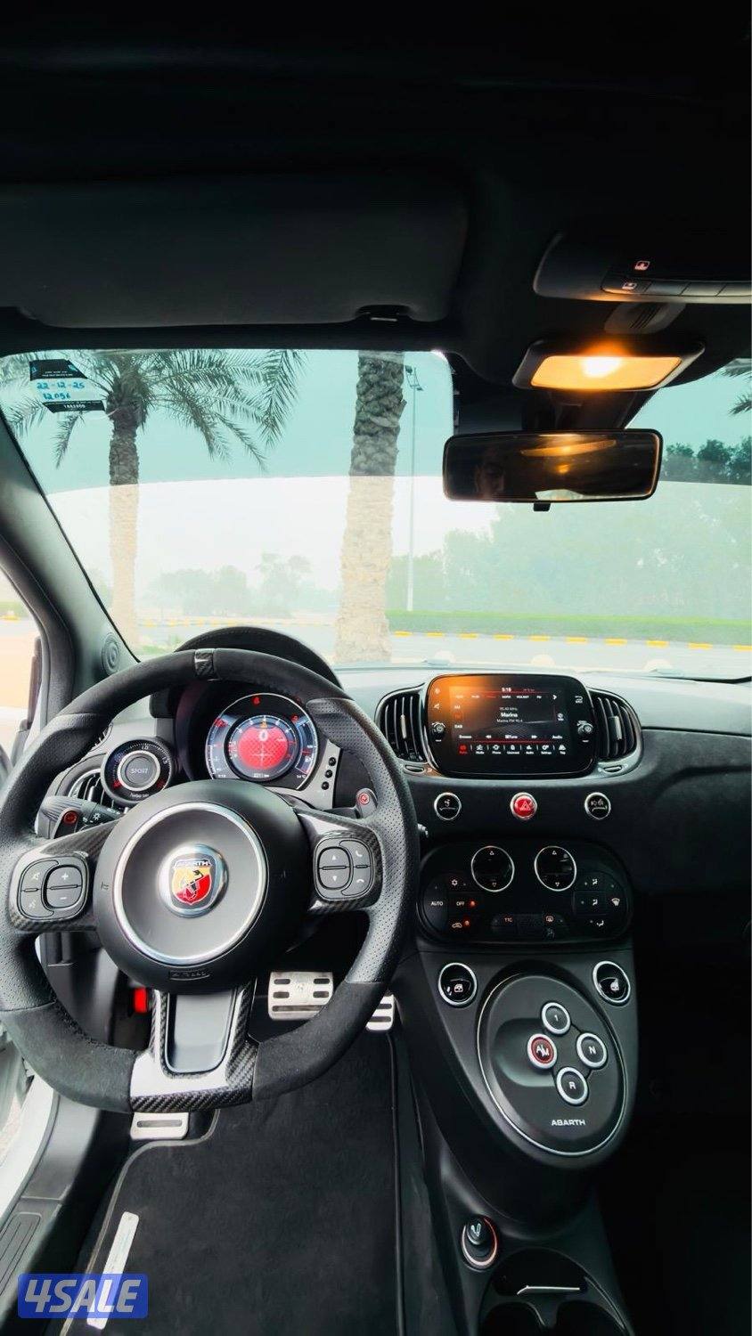 فيات أبارث 5005