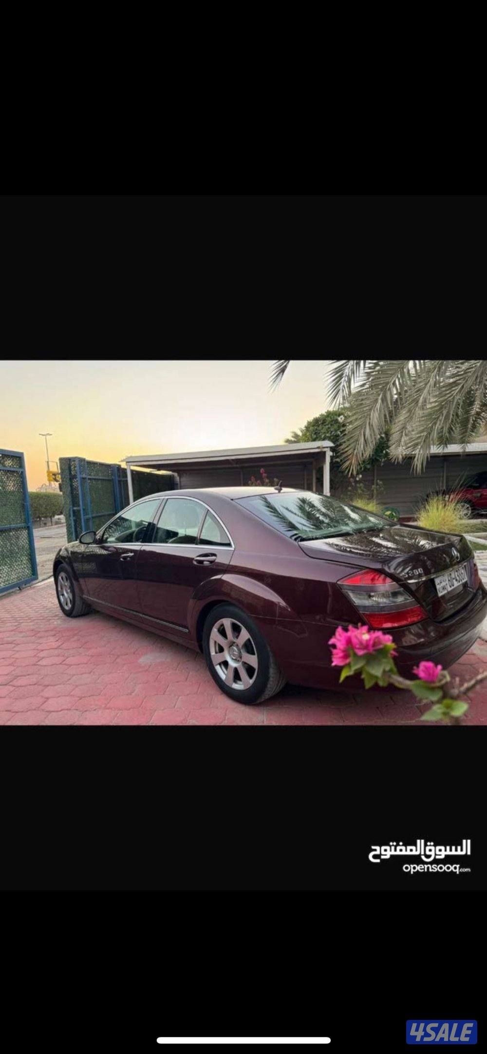 مرسيدس 280 s موديل 2008 شرط الفحص عداد 127 ألف مرفق الفحص صبغ الوكاله3