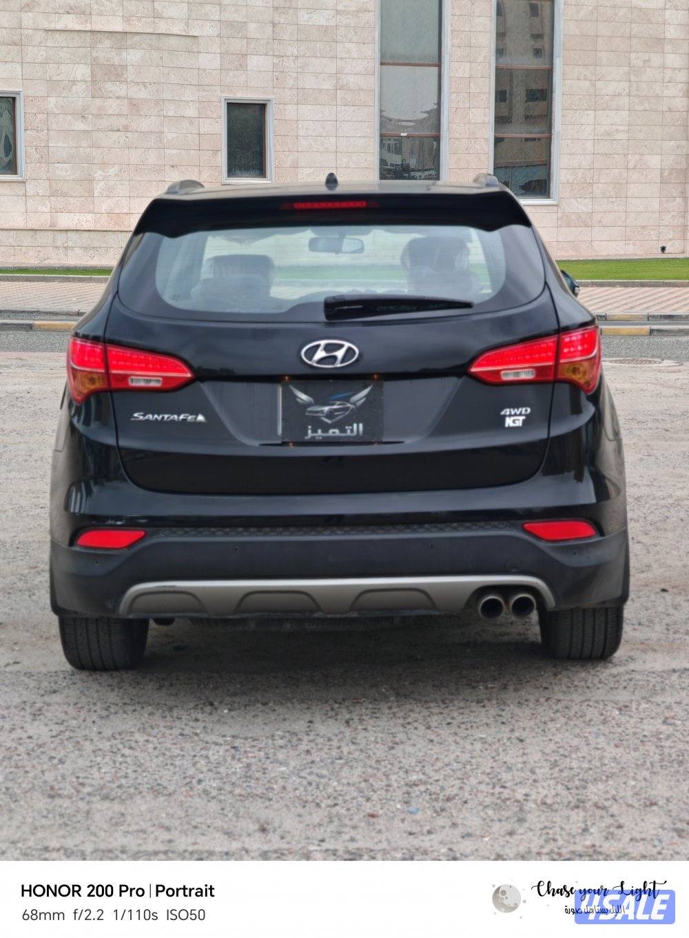 سنتافي ٢٠١٥ صبغ الوكاله ماشي ١٢٥الف7