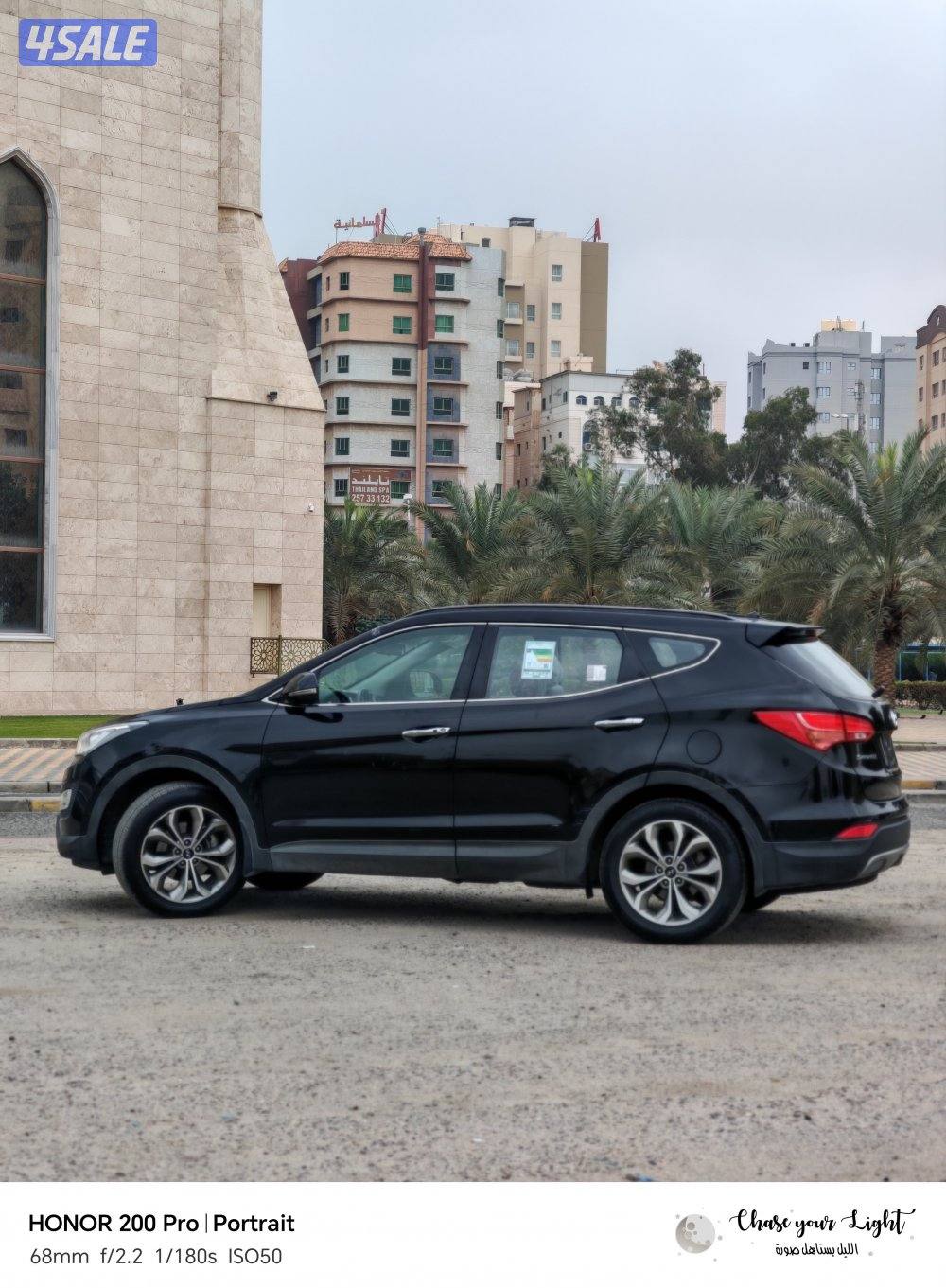 سنتافي ٢٠١٥ صبغ الوكاله ماشي ١٢٥الف8