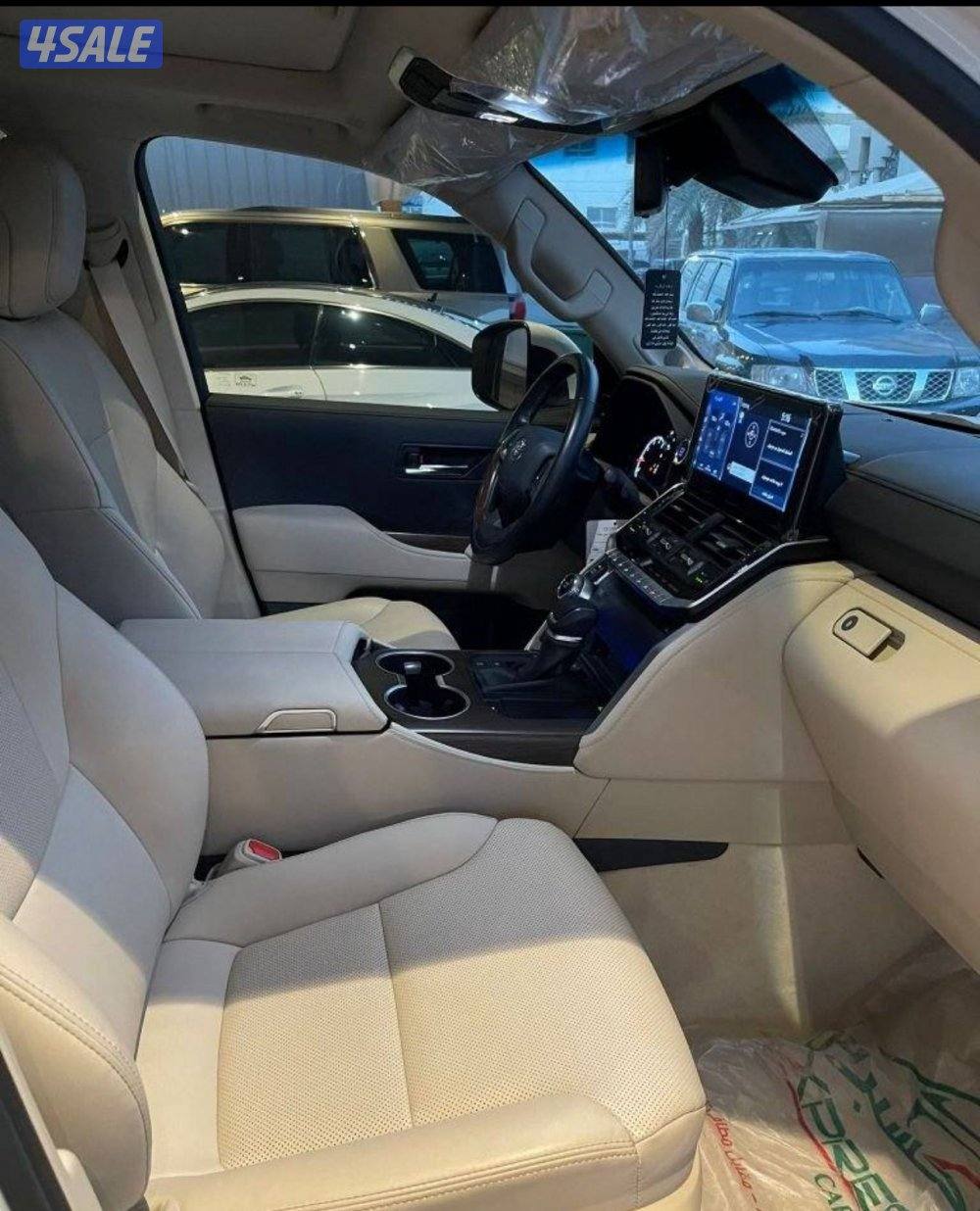 للبيع لاند ٢٠٢٤2