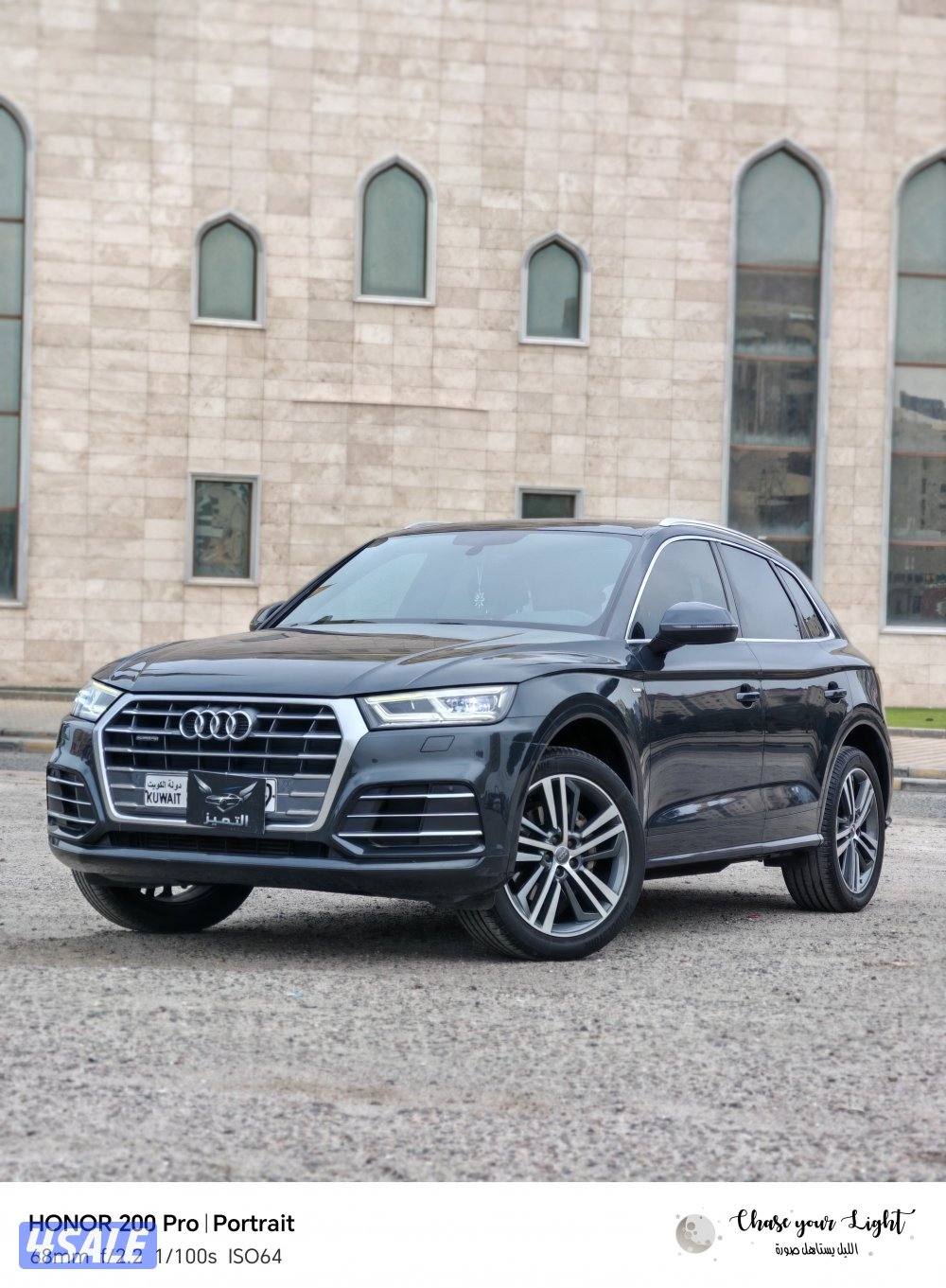 Q5Sline2018 شرط النظافة وشرط لفحص0