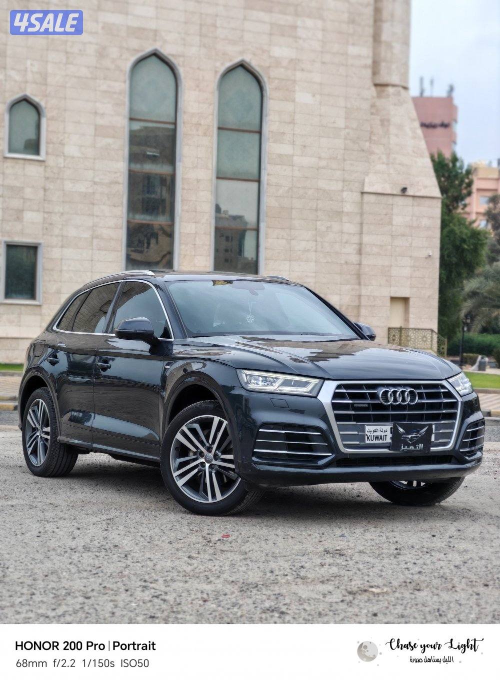 Q5Sline2018 شرط النظافة وشرط لفحص1