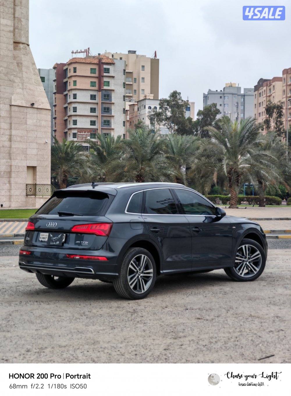 Q5Sline2018 شرط النظافة وشرط لفحص3