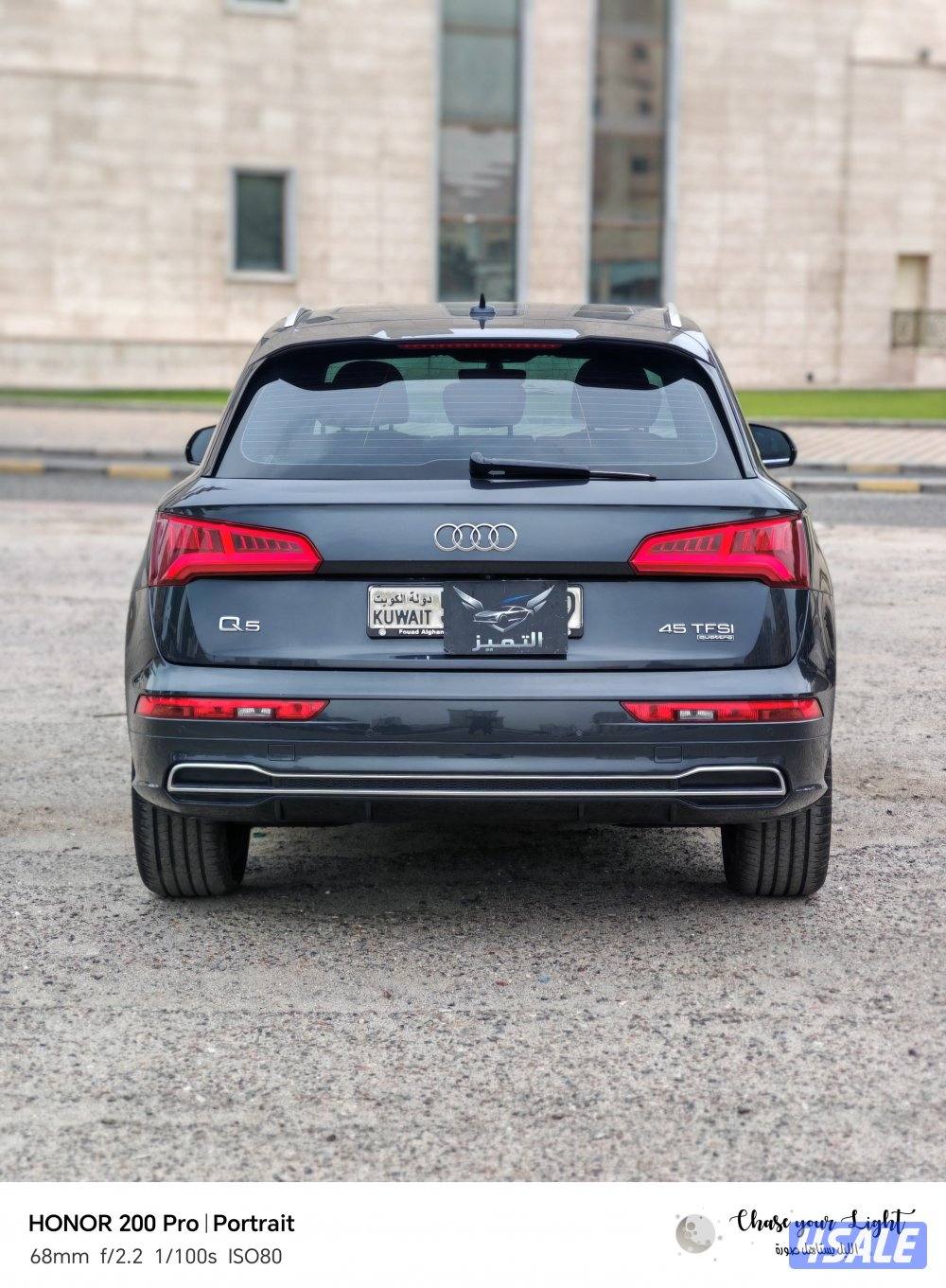 Q5Sline2018 شرط النظافة وشرط لفحص8