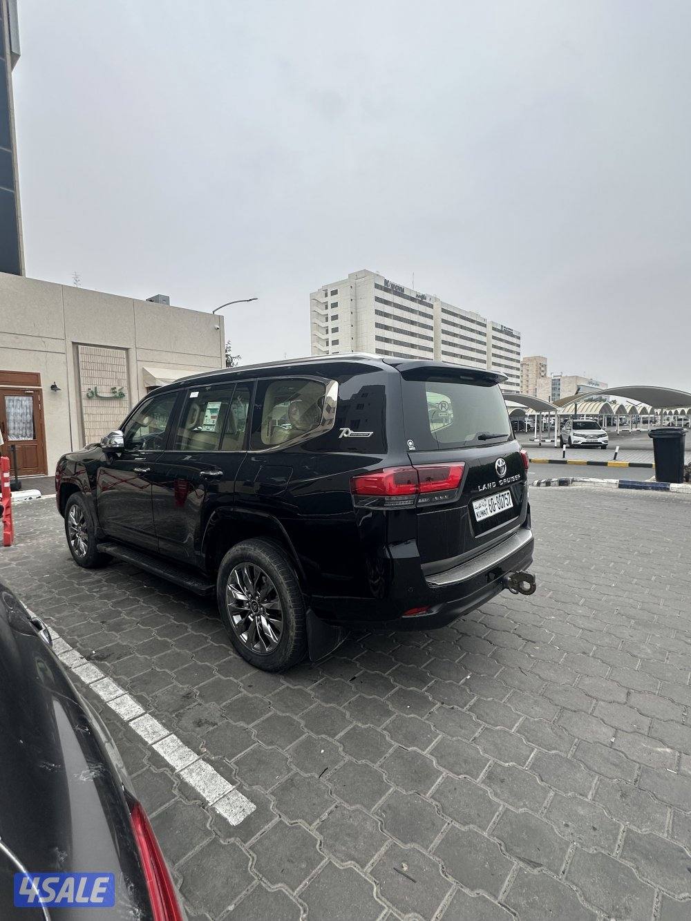 بيعة سريعة1