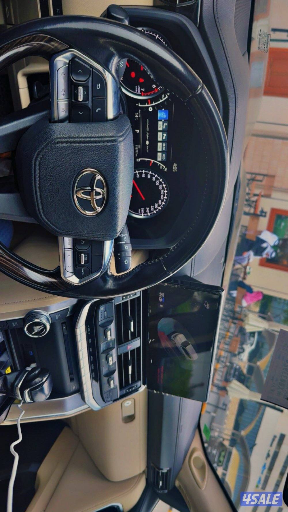 بيعة سريعة3