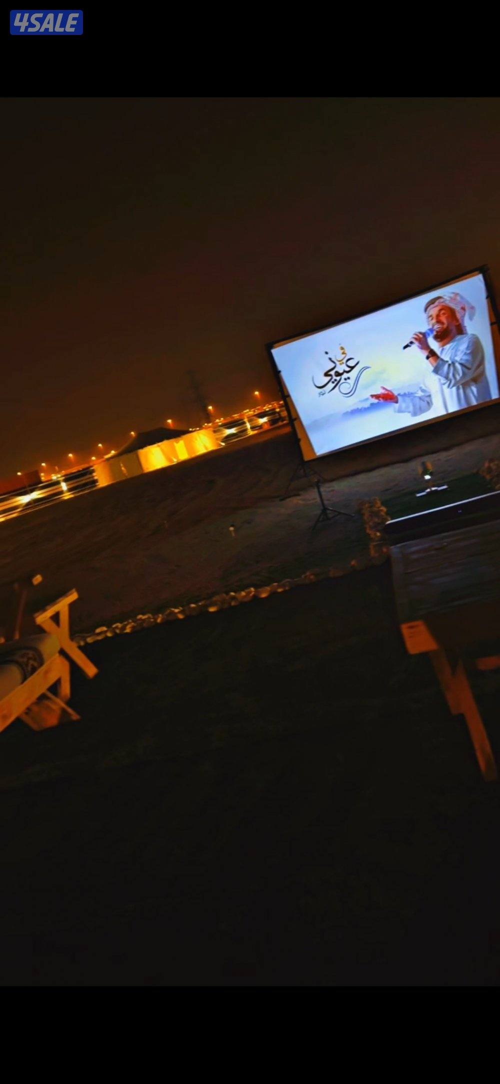 🌾 مخيـم 🌑 The Moon 🌑 🌾4