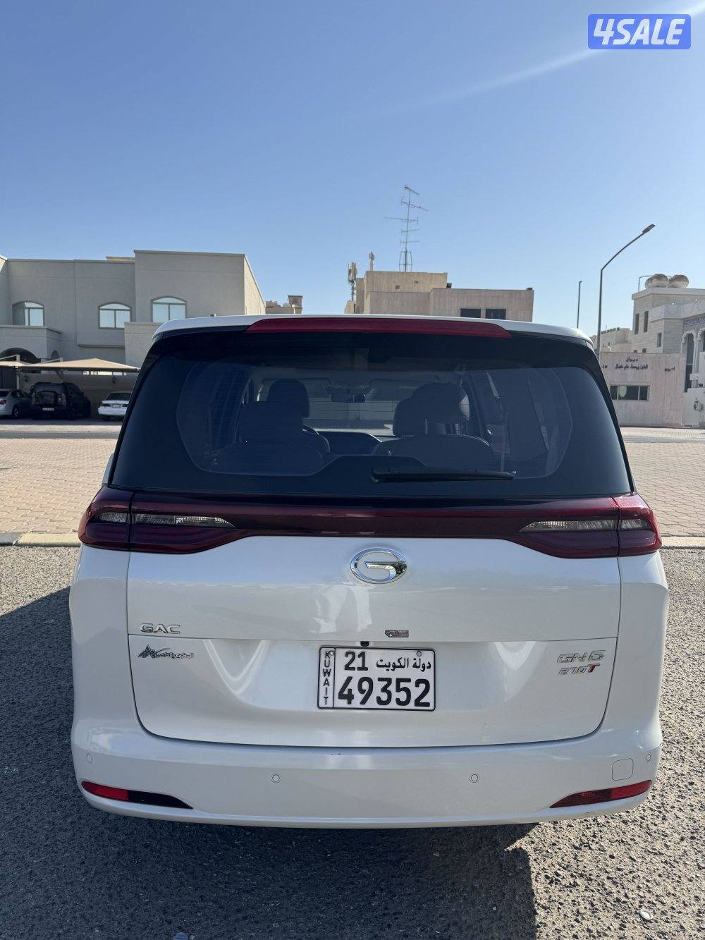 جي ايه سي الحجم GN6 موديل 2023 / ماشي 752