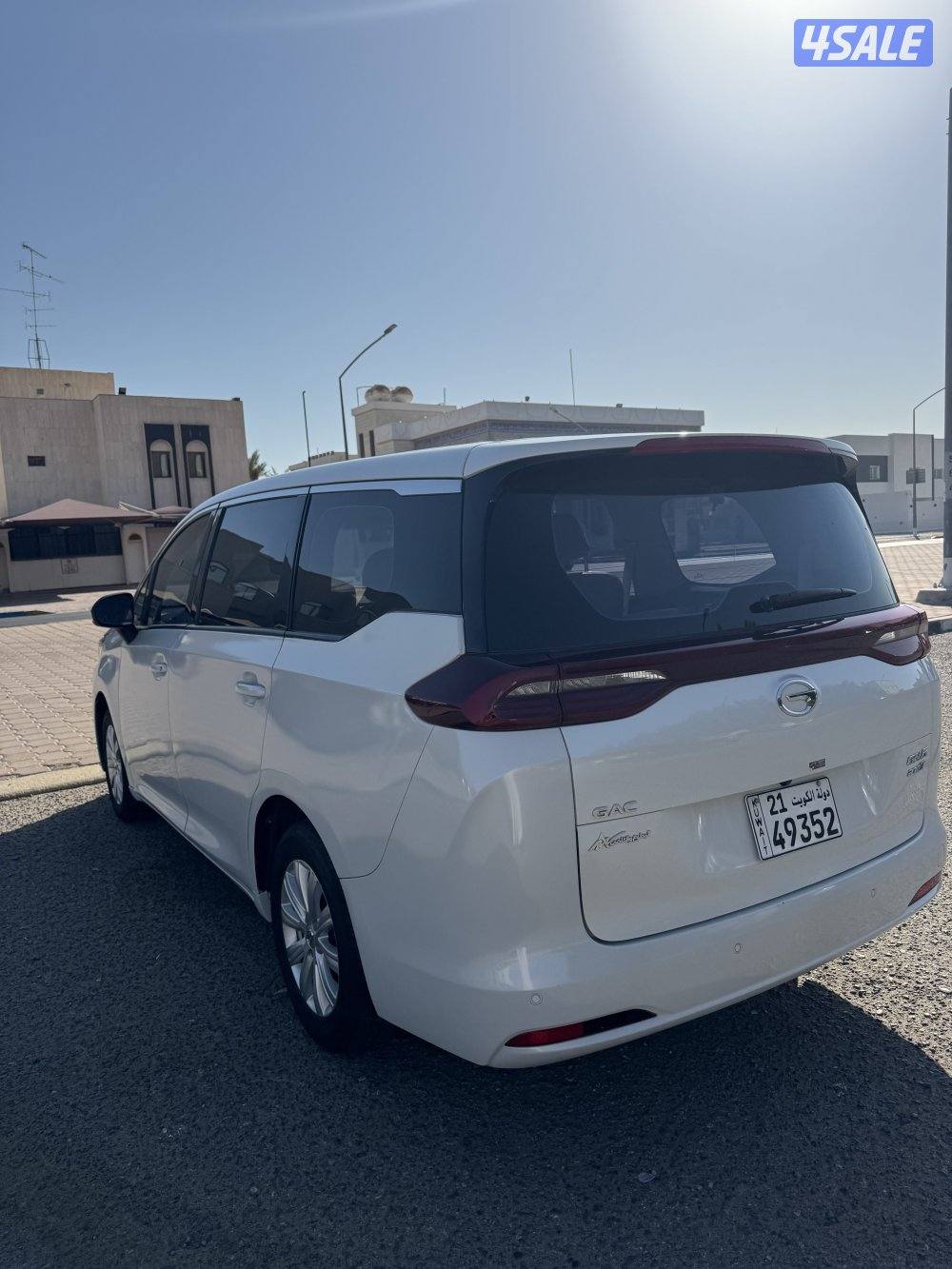 جي ايه سي الحجم GN6 موديل 2023 / ماشي 753