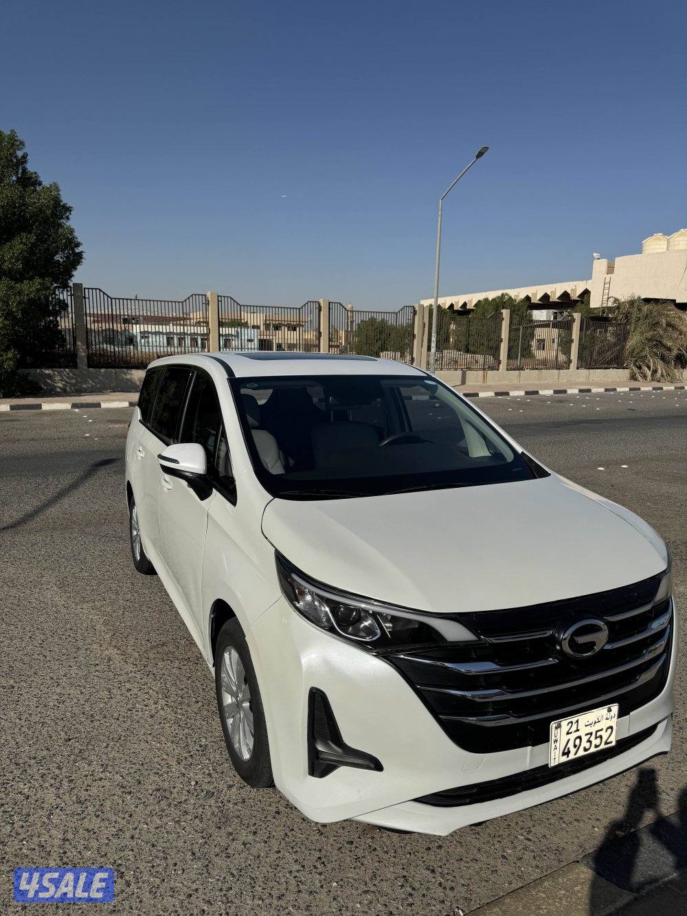 جي ايه سي الحجم GN6 موديل 2023 / ماشي 755