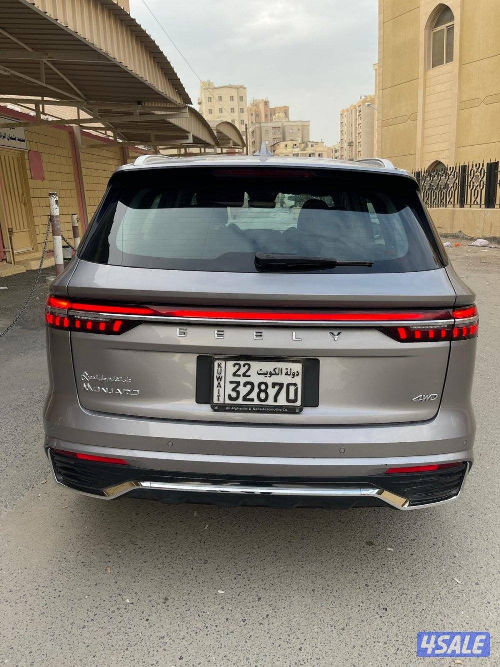 للبيع جيلي منجارو ٢٠٢٤ عداد ٣١٠٠٠ كم فقط شرط الفحص جير مكينة شاصي2