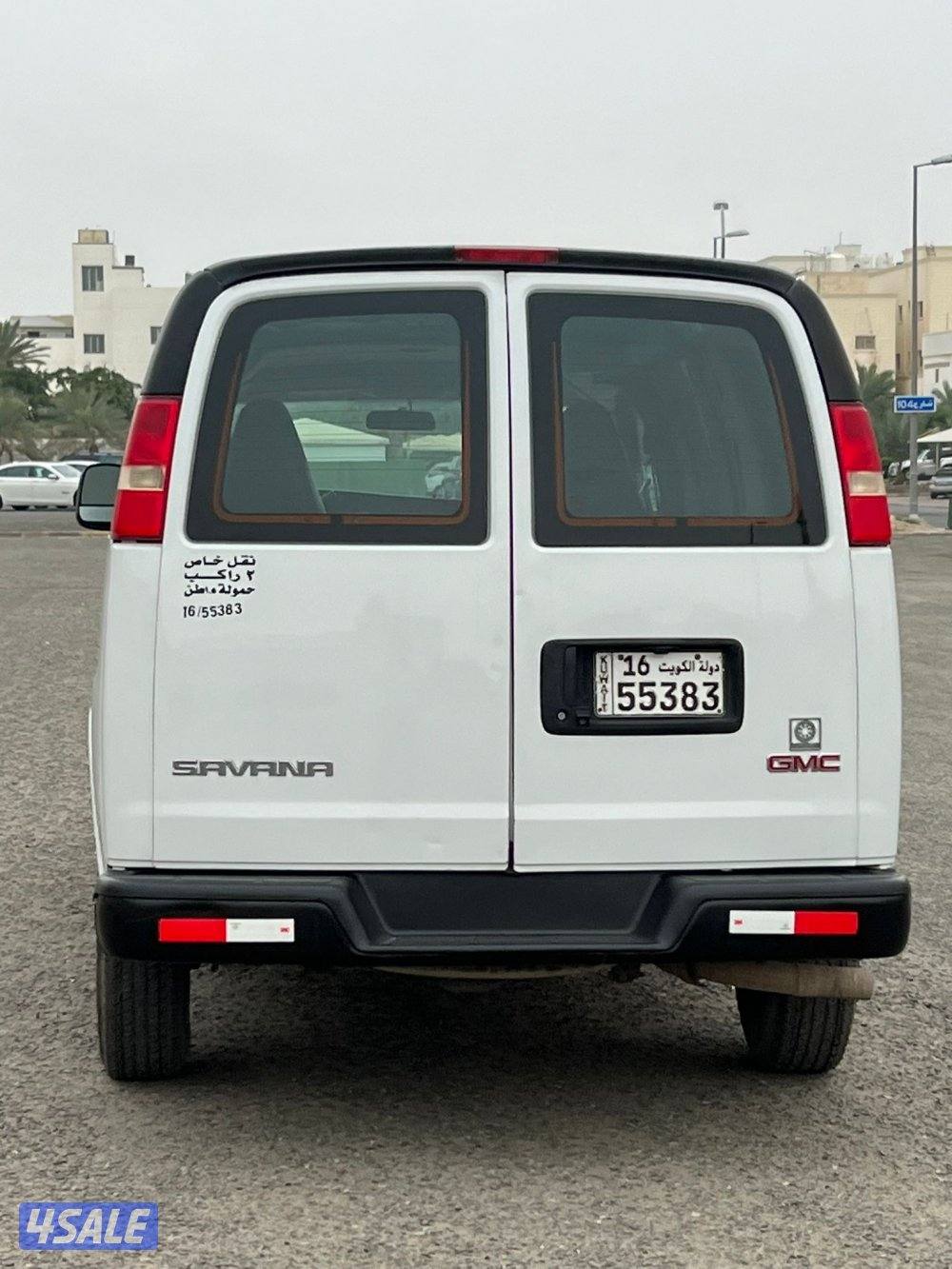 ٢٠١٩. ماشي ٥٣.3