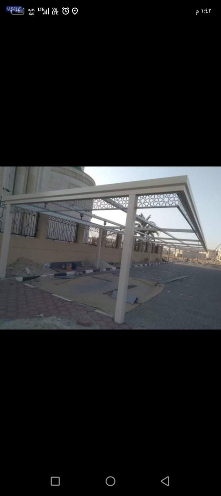 حداد مظلات3