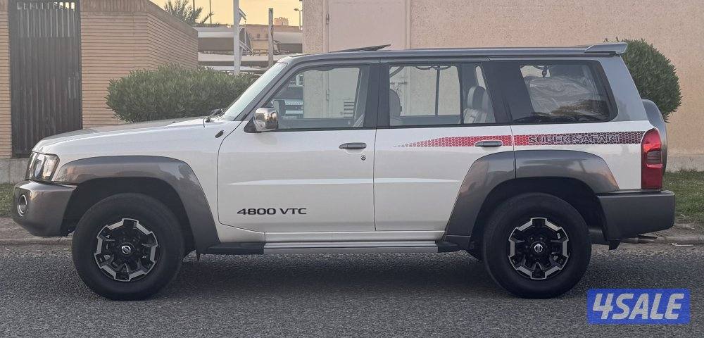 صبغ الوكالة1