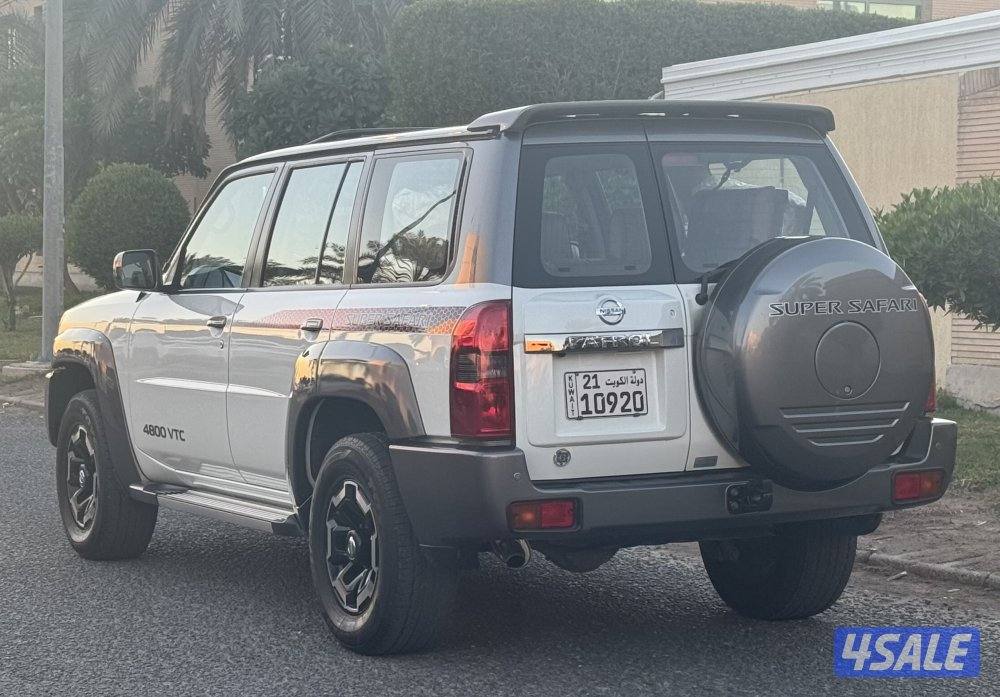 صبغ الوكالة2