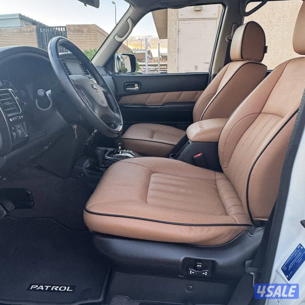 صبغ الوكالة5