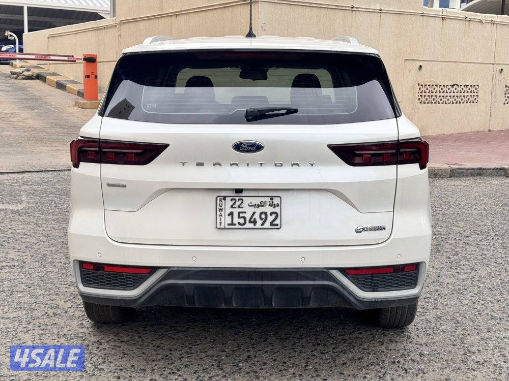 تيريتوري موديل 20241