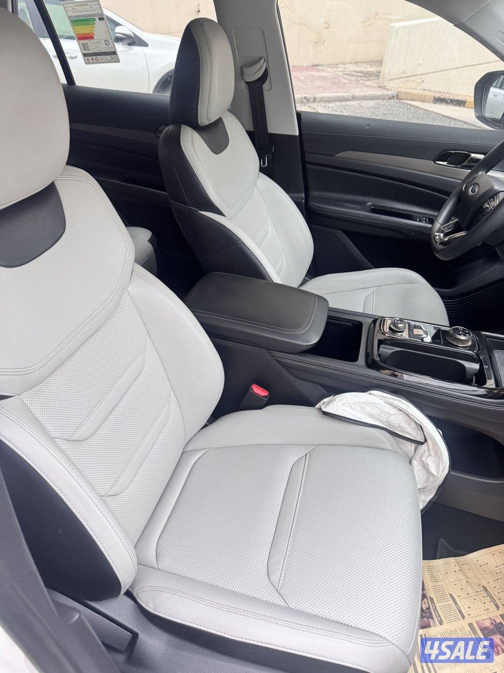 تيريتوري موديل 20245