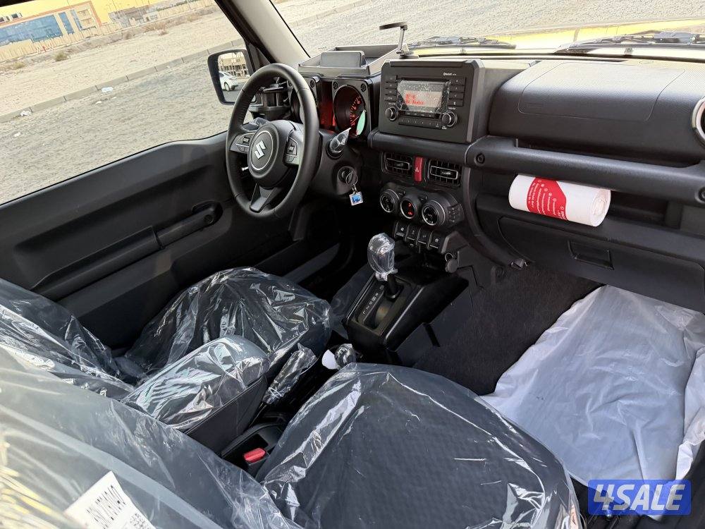 جيمني 2026 تماتيك7