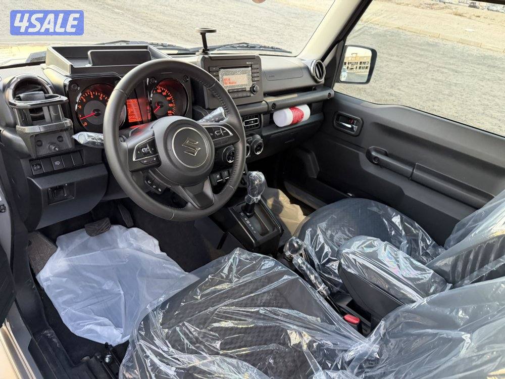 جيمني 2026 تماتيك9