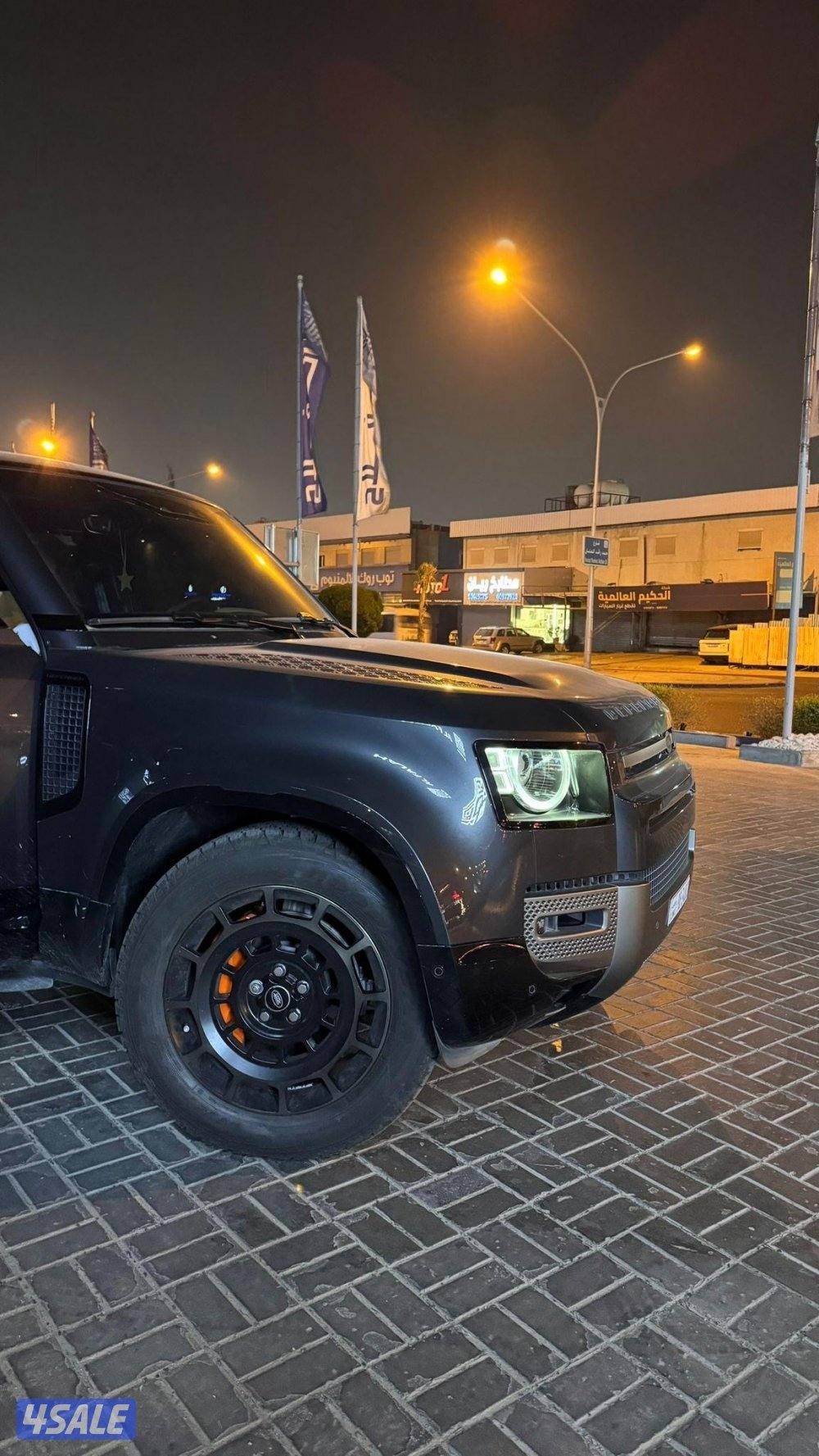 رنقات دفندر اوكتا0