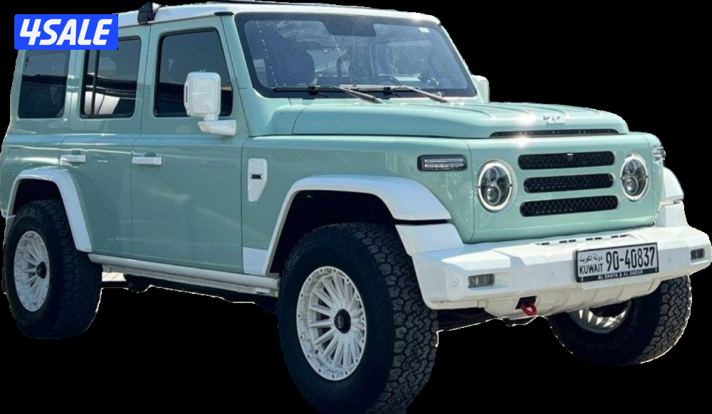 للبيع 212 20252