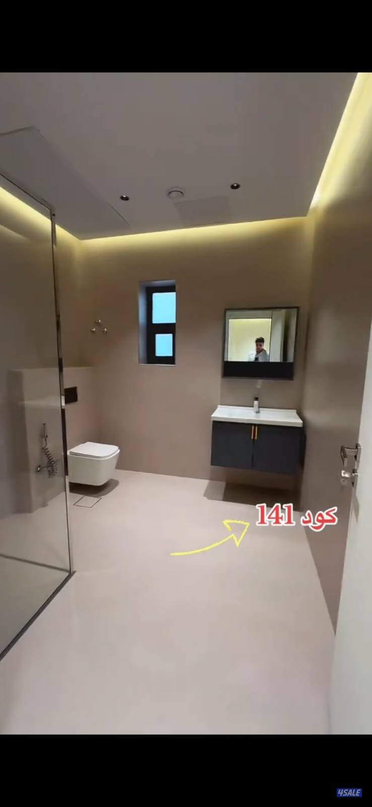 متوفر ادوار وشقق للايجار بخيطان والزهراء13