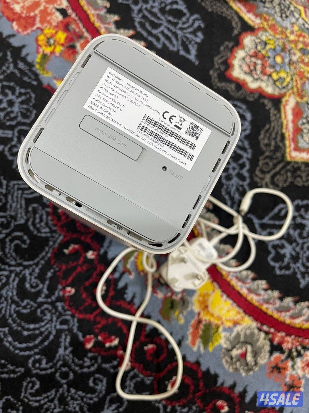 راوتر برو 5G الجيل الرابع STC نظيف حيل مع الواير5