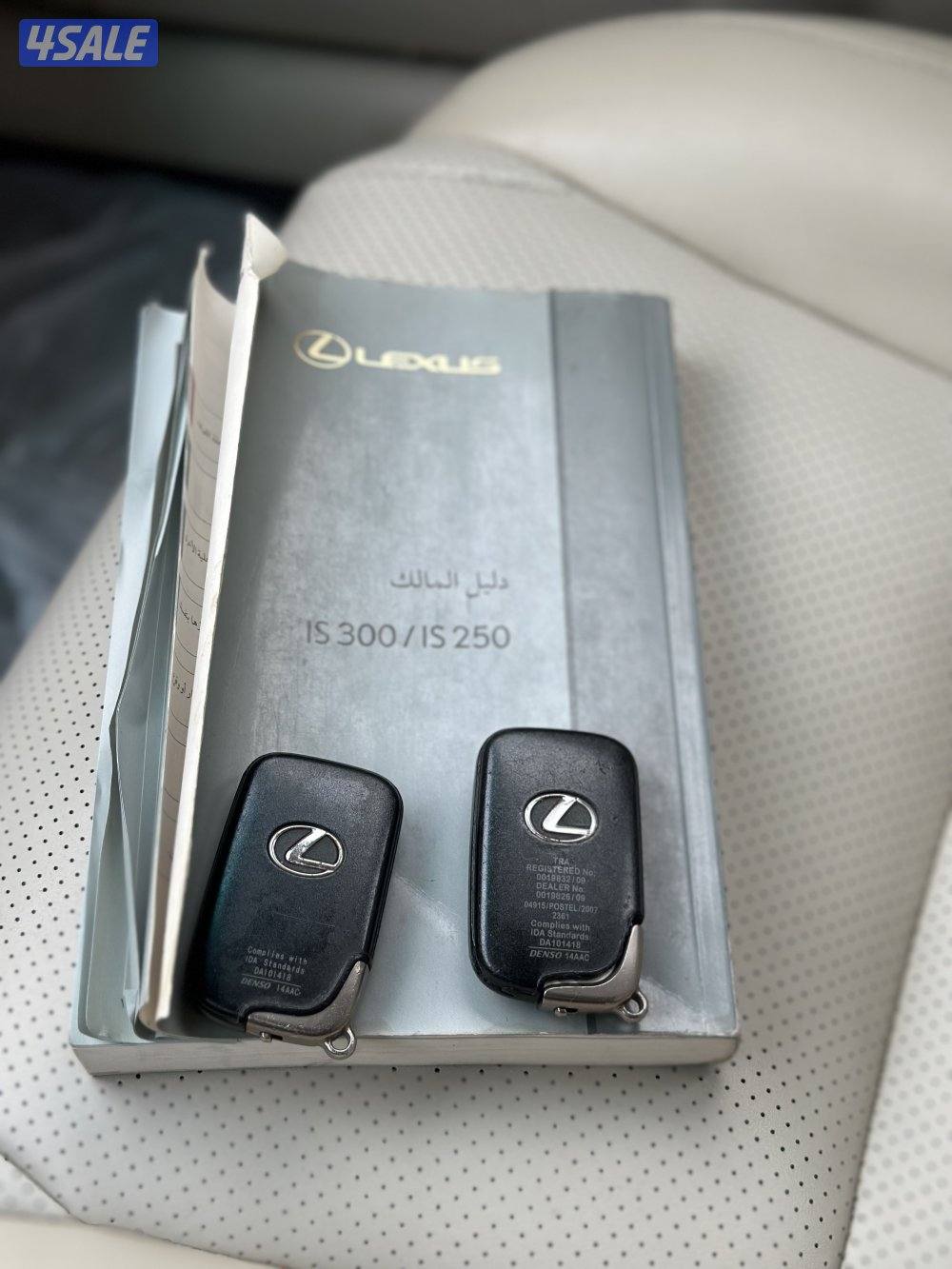 Lexus IS300 (Full option)9