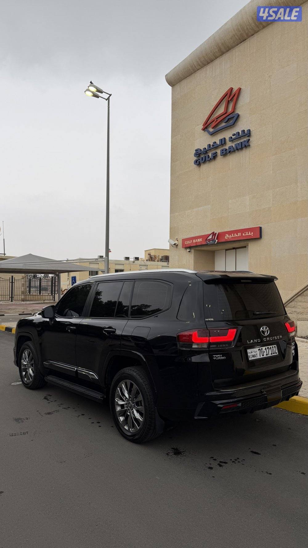 لاند كروز ايرو اس 20234