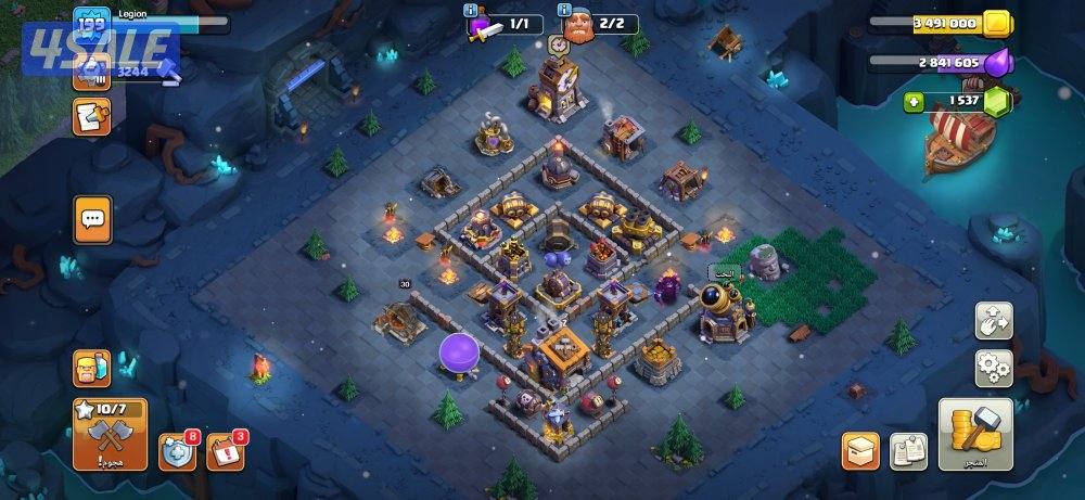 حساب كلاش اوف كلانس مطوره في سكنات للمابات و الملوك مشحون بالقريه2