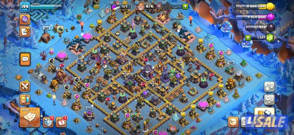 حساب كلاش اوف كلانس مطوره في سكنات للمابات و الملوك مشحون بالقريه3