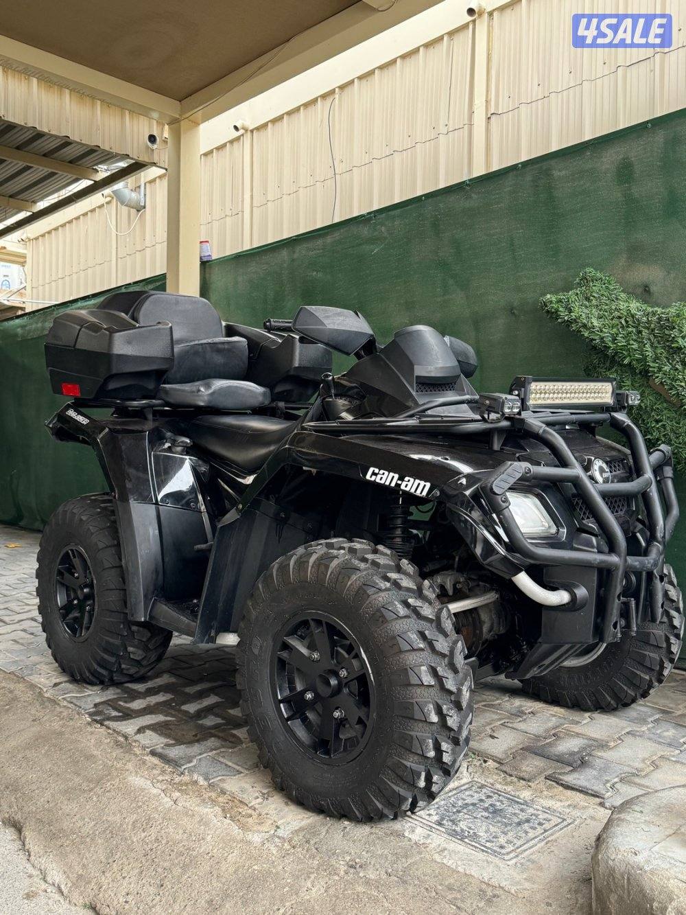 كانام اوتلاندر حجم 8000