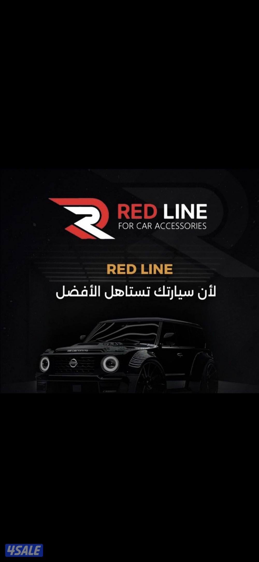 تصليح قفل باب نيسان باترول بجودة المصنع الأصلية صوت مزعج؟ القفل يعلق؟👌0