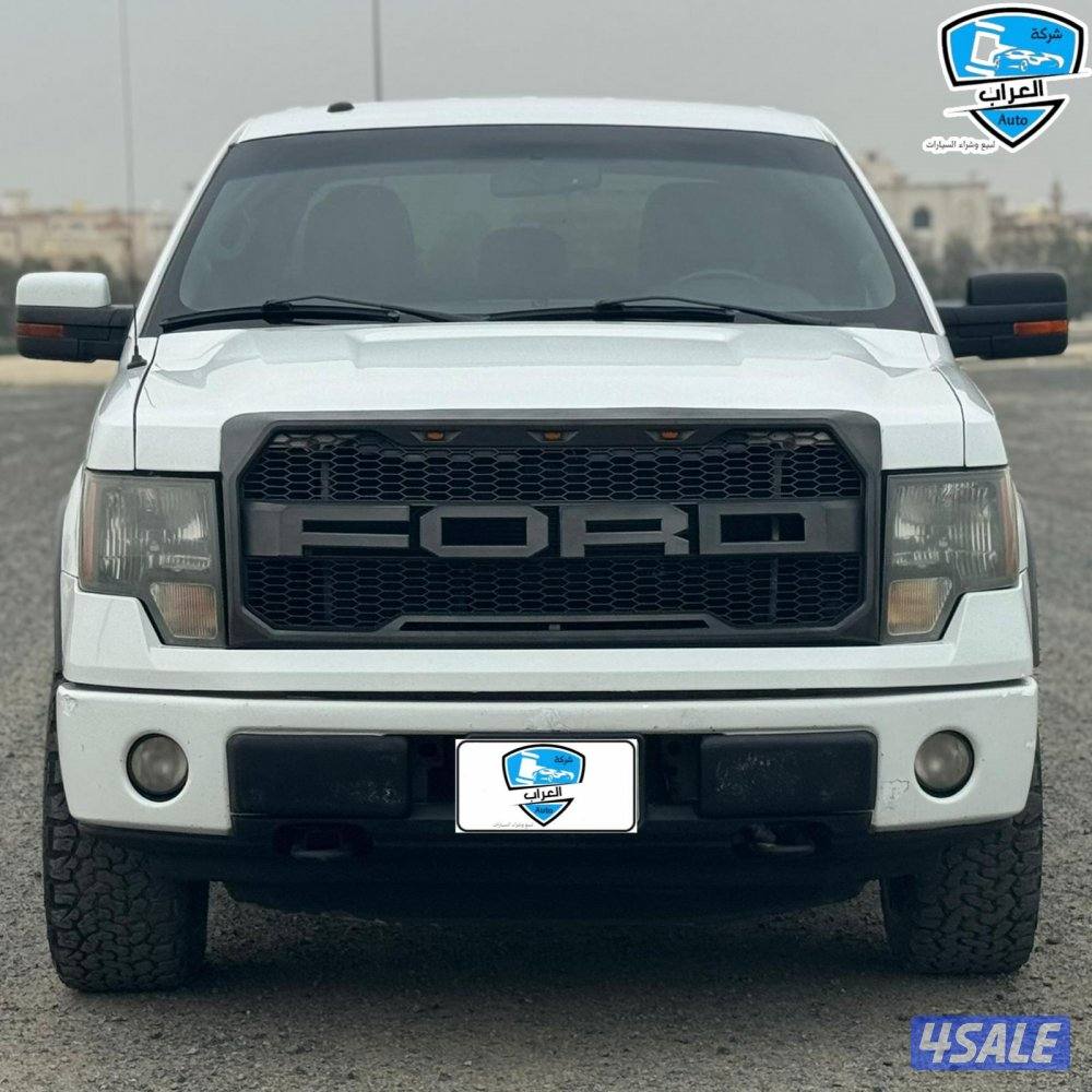 فورد F150 غمارتين 2012 دبل جير1