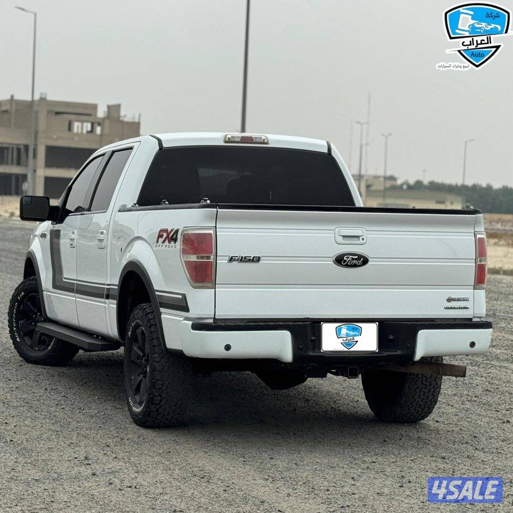 فورد F150 غمارتين 2012 دبل جير8
