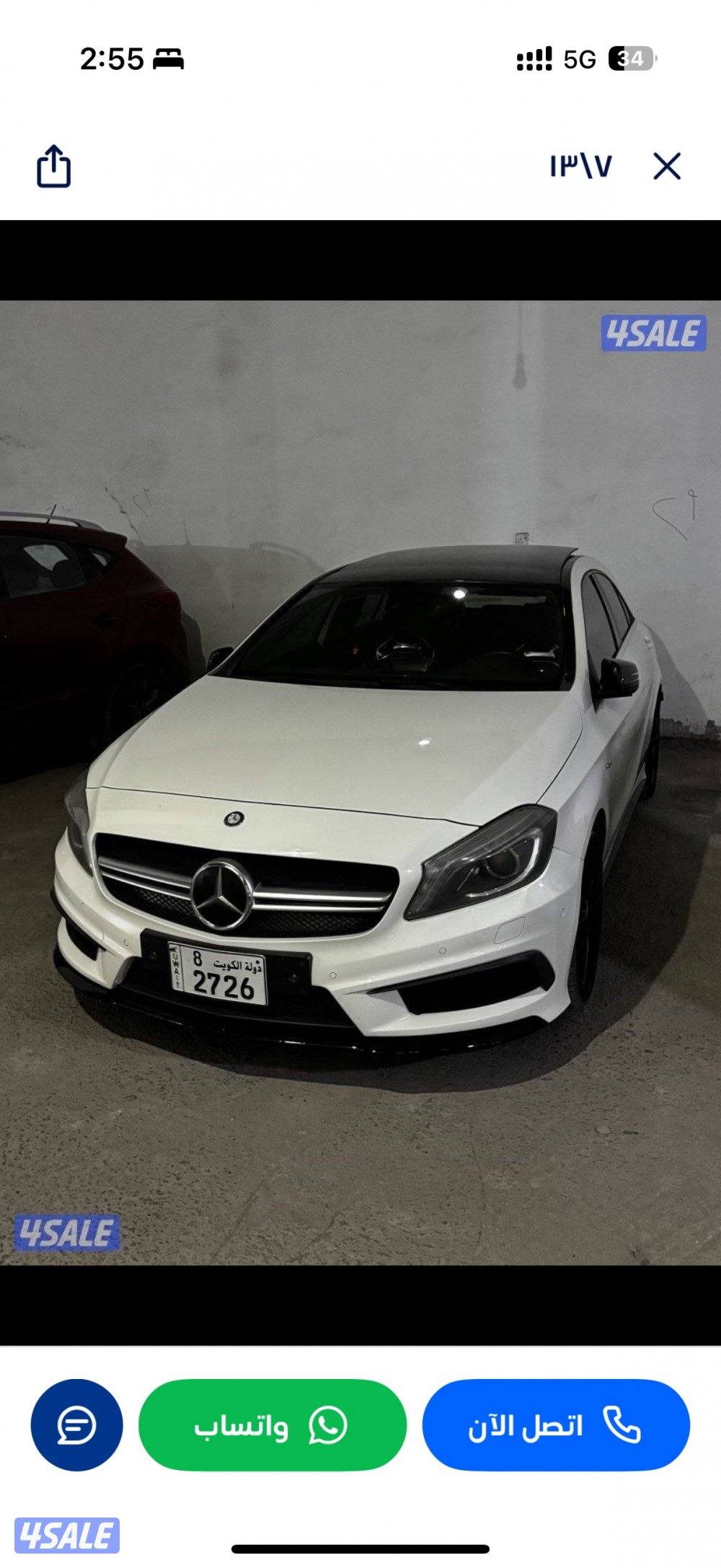 مرسيديس AMG0