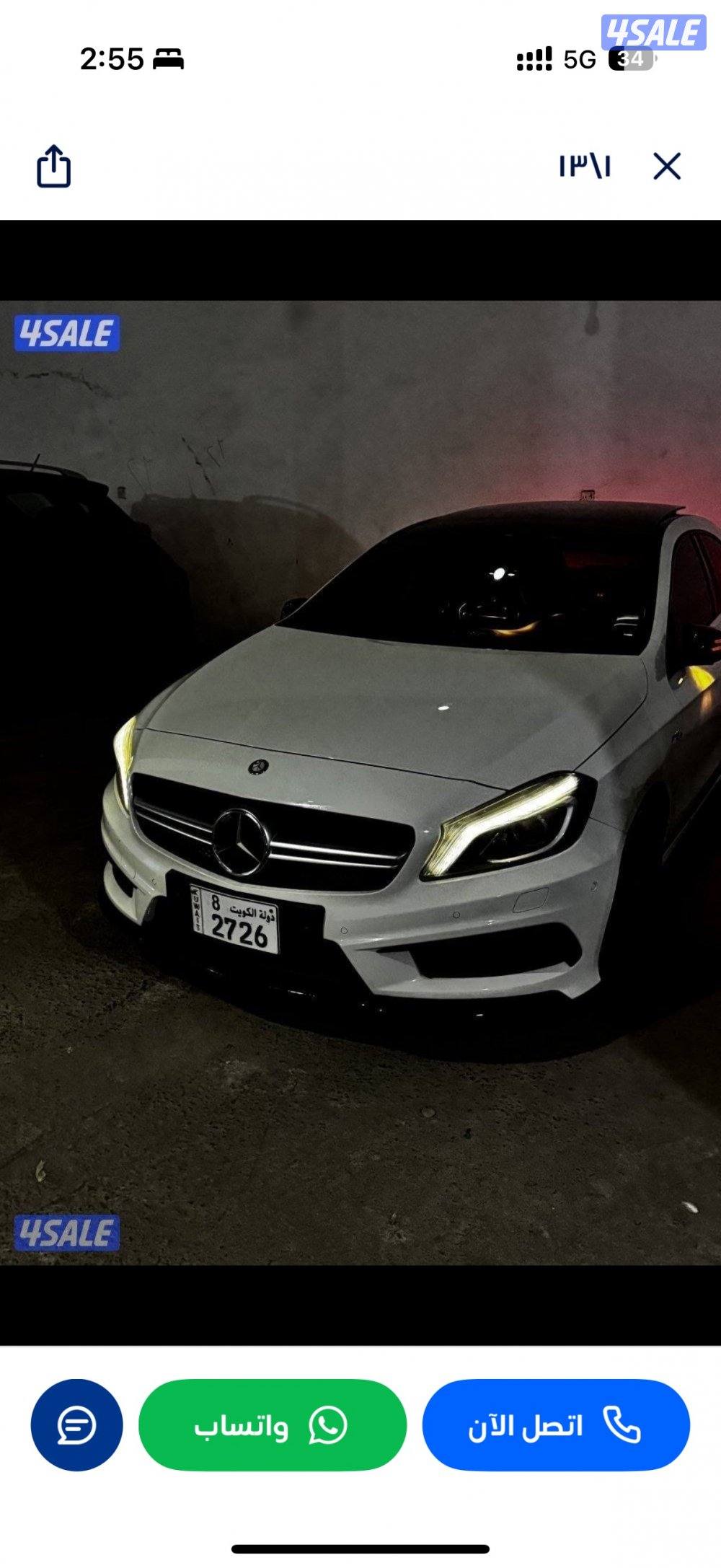 مرسيديس AMG3
