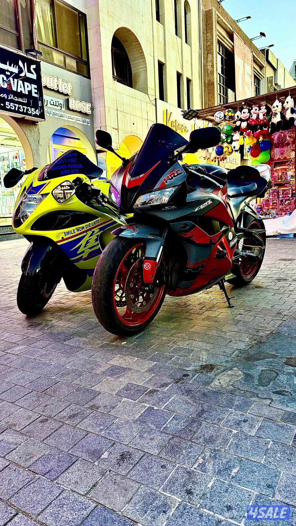 Honda CBR600 RR1