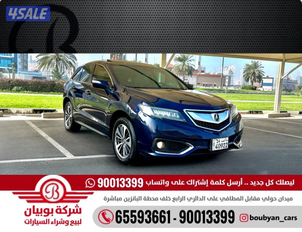 أكوروا RDX - الموديل:2016 - العداد:1770