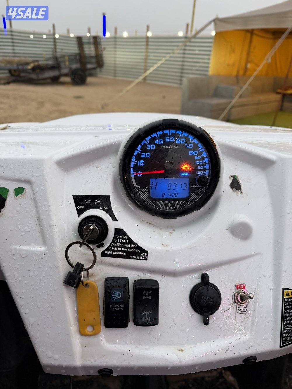 سياره بولاريس3