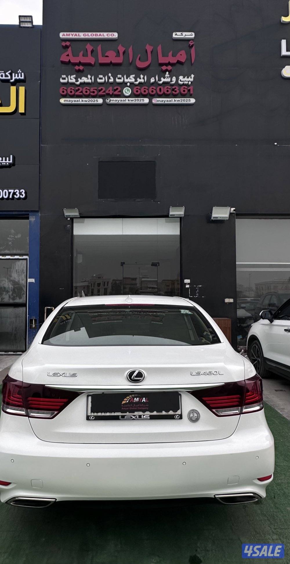 للبيع لكزس LS460L1