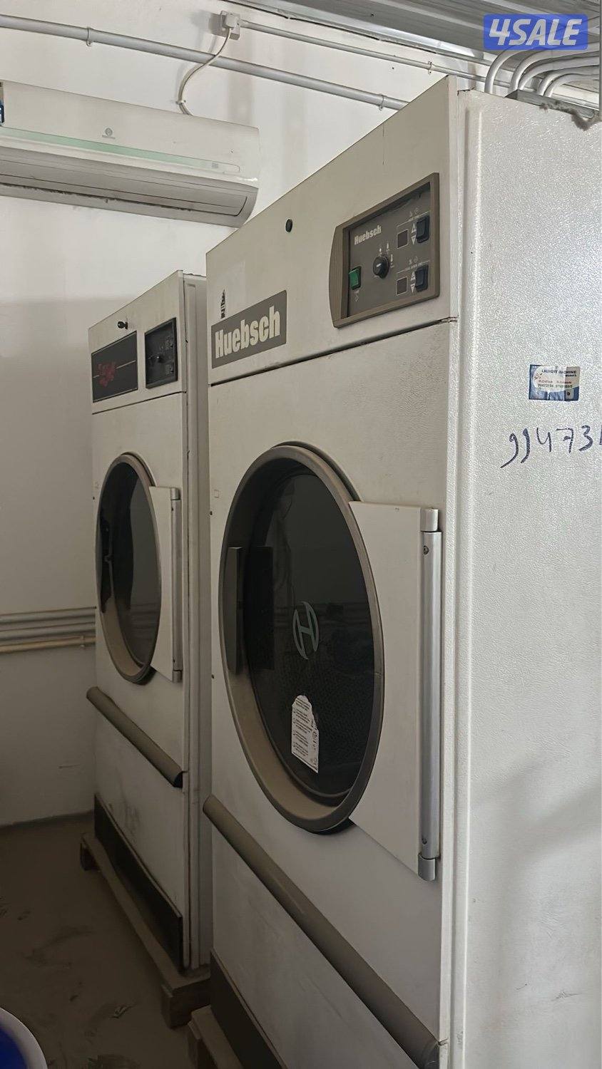 للبيع معدات مصبغه5