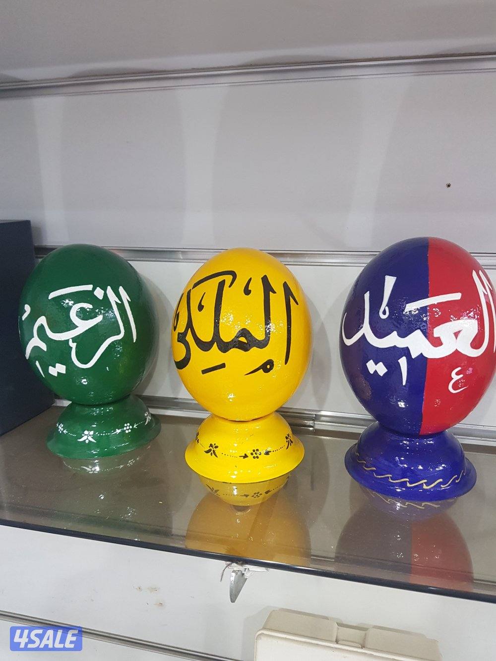 بيض نعام مرسوم عليه10