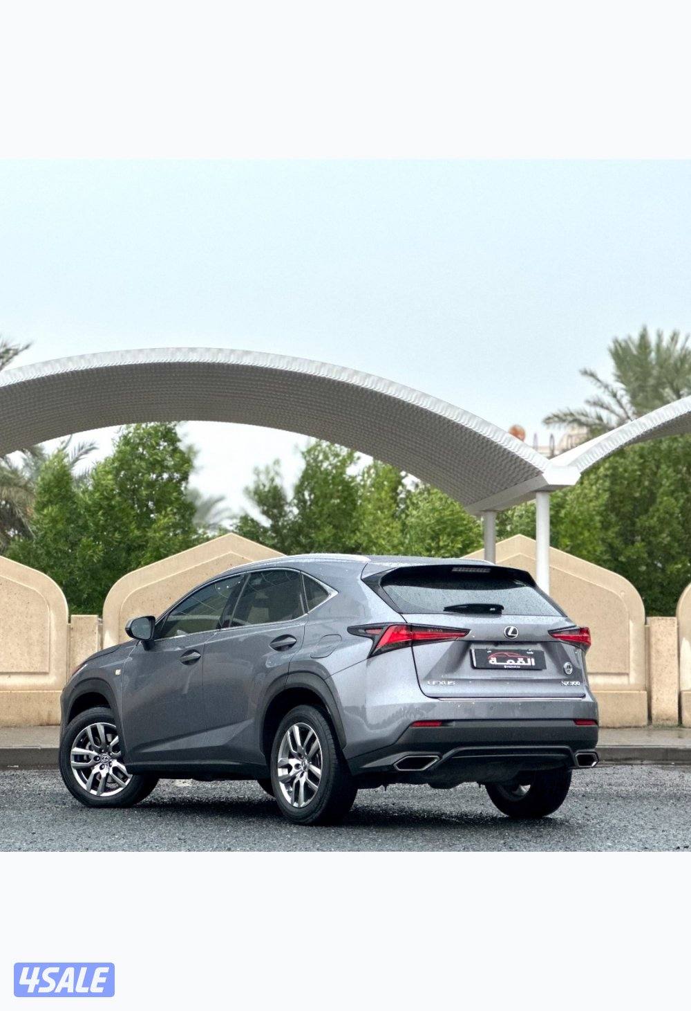 معرض القمة🚩5